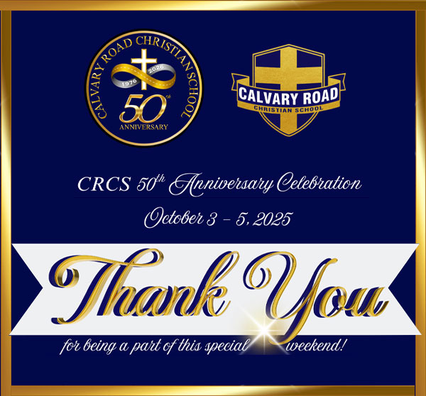 gala thank you banner smaller mobile